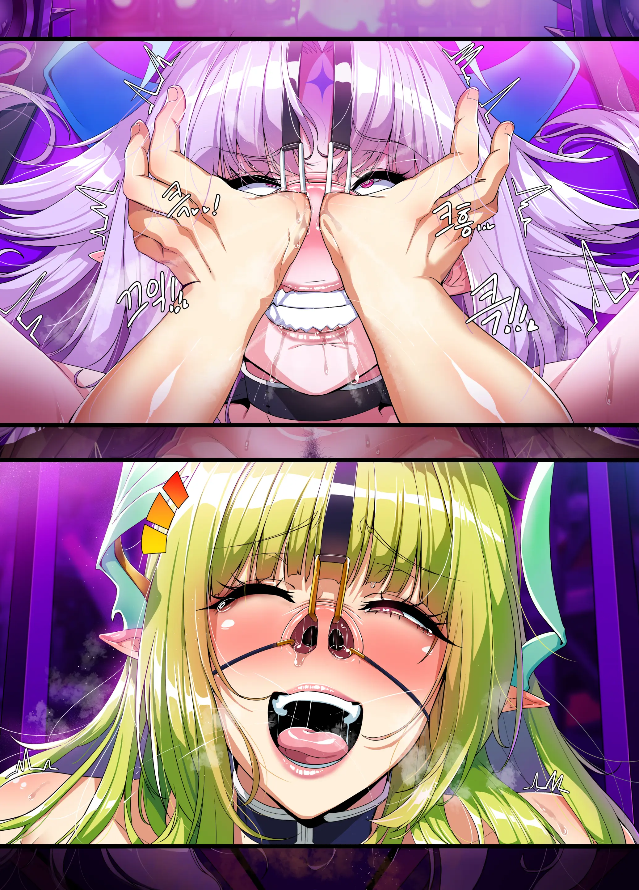 ELSWORD Series RENA 🐷 CG대사판 1-2-3